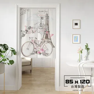 【IHERMI】門簾 風水簾 多款可選 現貨 85x120cm 台灣製 對開門簾 伸縮桿可用 愛好蜜 歷史價格詳細信息