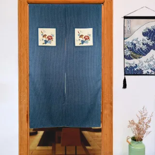 【Lassley蕾絲妮】日式素色長袖睡袍 歷史價格詳細信息