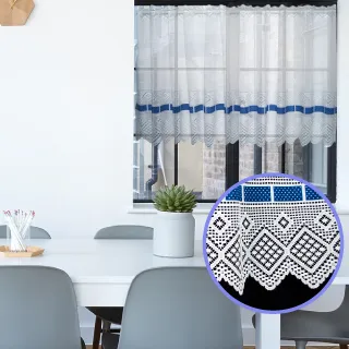 【Lassley蕾絲妮】門簾紗-方格花135X32cm-三色可選(藍/橘/綠) 歷史價格詳細信息