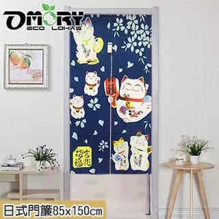 【OMORY】日式防滑軟木陶瓷馬克杯/咖啡杯-380ml-石墨黑 歷史價格詳細信息