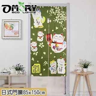 【OMORY】日式防滑軟木陶瓷馬克杯/咖啡杯-380ml-石墨黑 歷史價格詳細信息