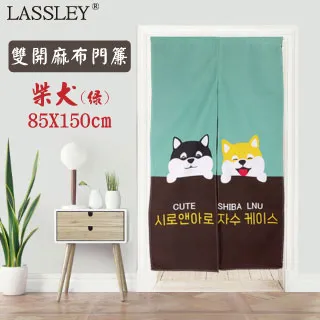 柴門文日本入門~自有書～初版第一刷【贈送精美小禮物】【免運費】1本加送全新書套下標價＝得標價 歷史價格詳細信息