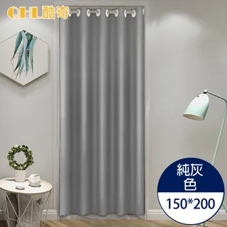 酷奇-清新遮光長版門簾120*180 歷史價格詳細信息