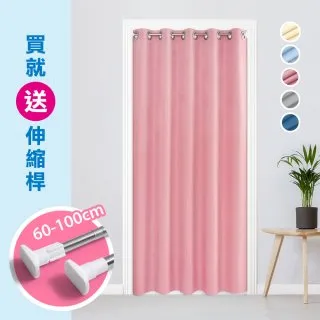 北歐純色系免打孔免黏倒掛紙巾架 隔板掛架 掛架 收納用品 廚房紙巾架 家用 創意掛架 抽紙盒 歷史價格詳細信息