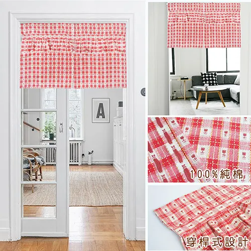 歐風純棉小抱枕(45x45cm)(咖啡) 歷史價格詳細信息