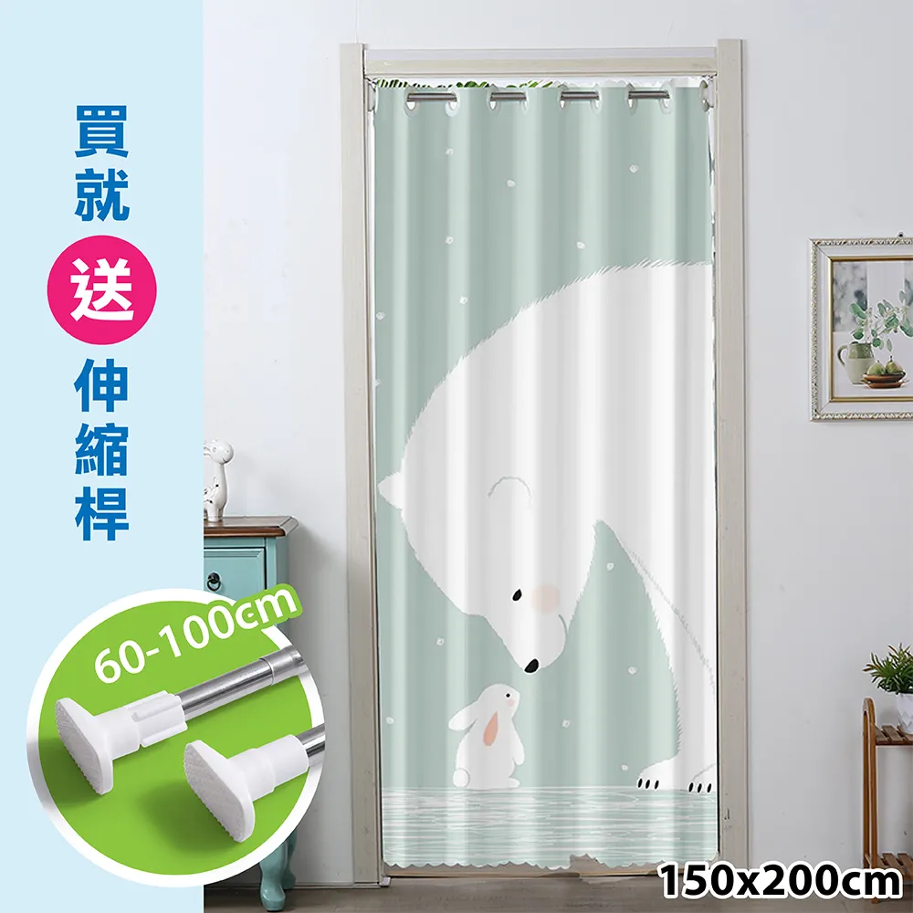 北歐系列-山毛櫸木彎鏟  【大潤發】 歷史價格詳細信息