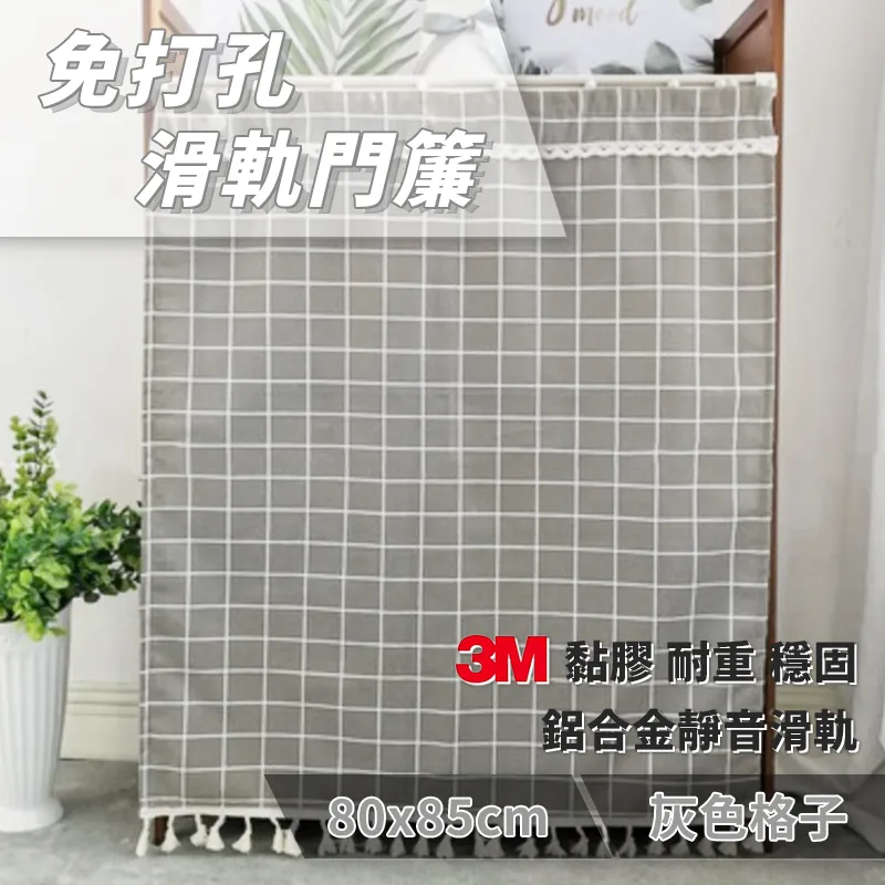 灰80%羊毛兔毛真皮草大披肩Ga.era.Tommy.UNIQLO.a la.aso.zara.a&f.H&M.ca.a 歷史價格詳細信息