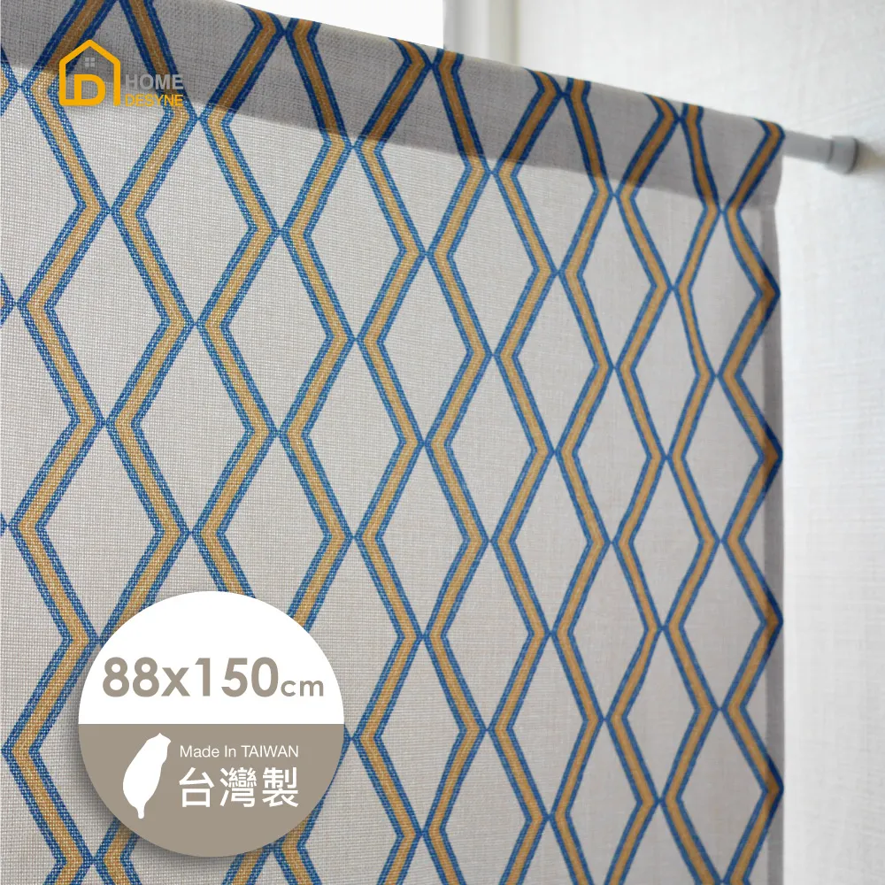 北歐風格仿兔毛加厚地毯地墊50*80cm駝色 歷史價格詳細信息