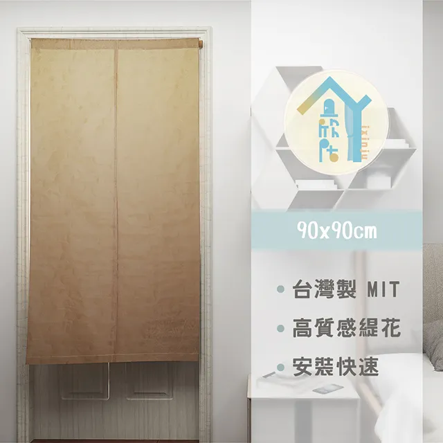 玄武門之變 太極篇 The Xuanwu Gate Incident 繁體中文版 台北陽光桌遊商城 歷史價格詳細信息