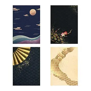 【Urtale】日式侘寂之美除塵地墊 歷史價格詳細信息