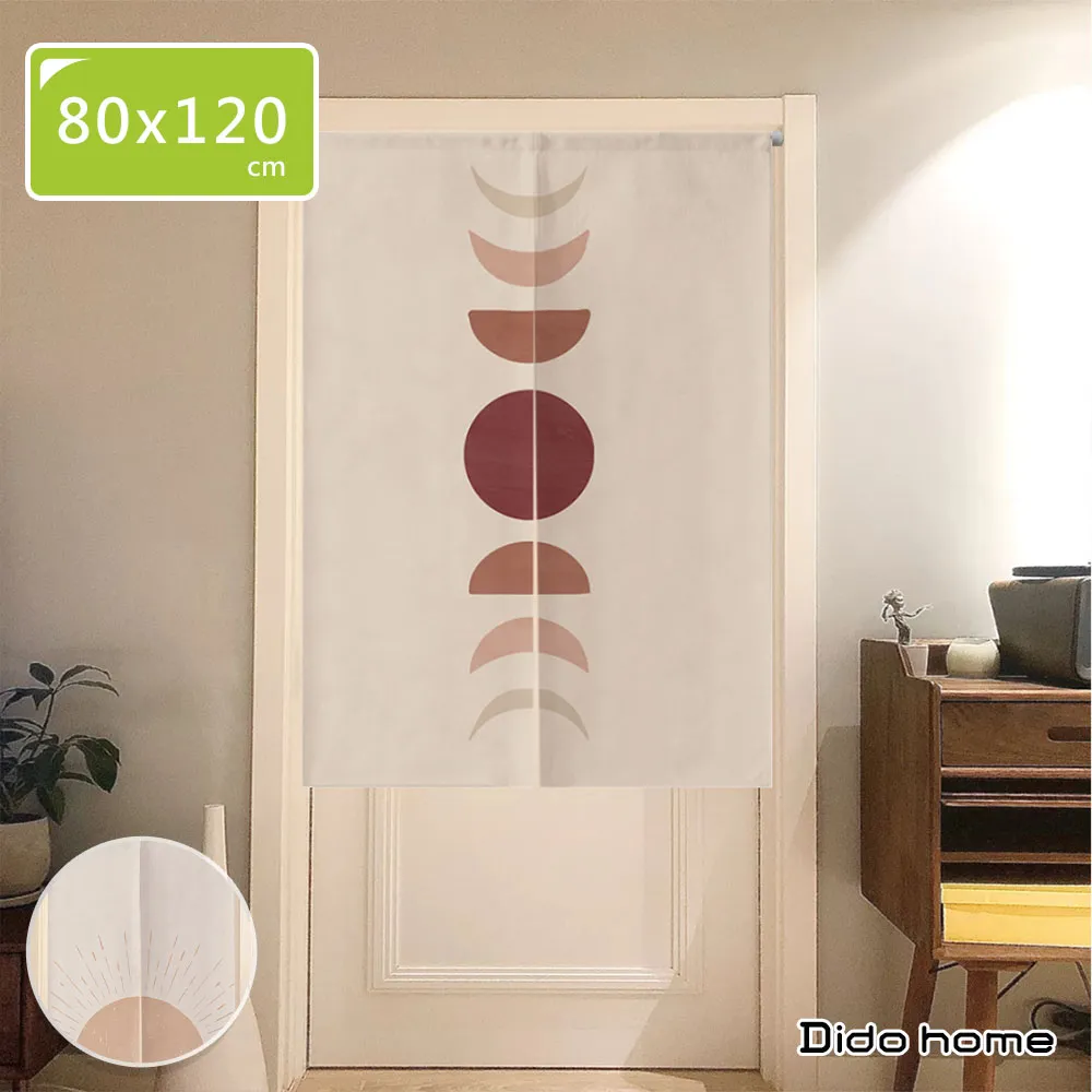 【Homey】莫代爾舒適男性內褲3件(隨機不挑色) 歷史價格詳細信息