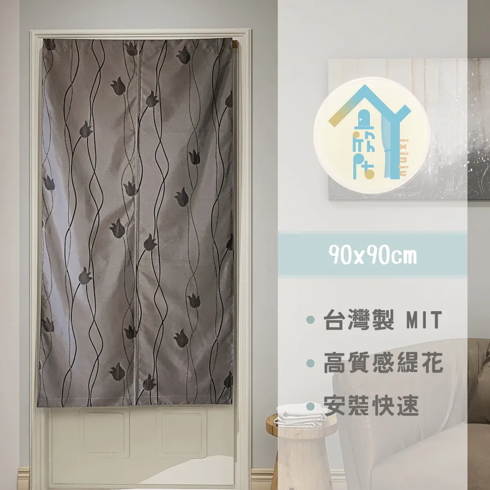 金欣1.15米落地金屬投影儀支架 穩固家用伸縮微投摺疊託盤三腳架 歷史價格詳細信息