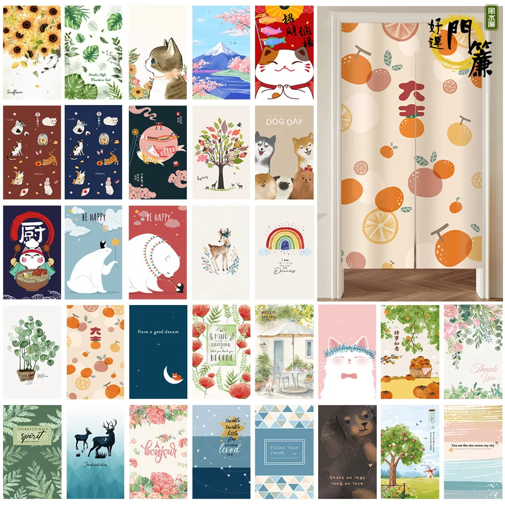 【新作部屋】質感立體浮雕加寬防滑沙發墊-三人坐墊(90*180cm)B-4343 4347 歷史價格詳細信息