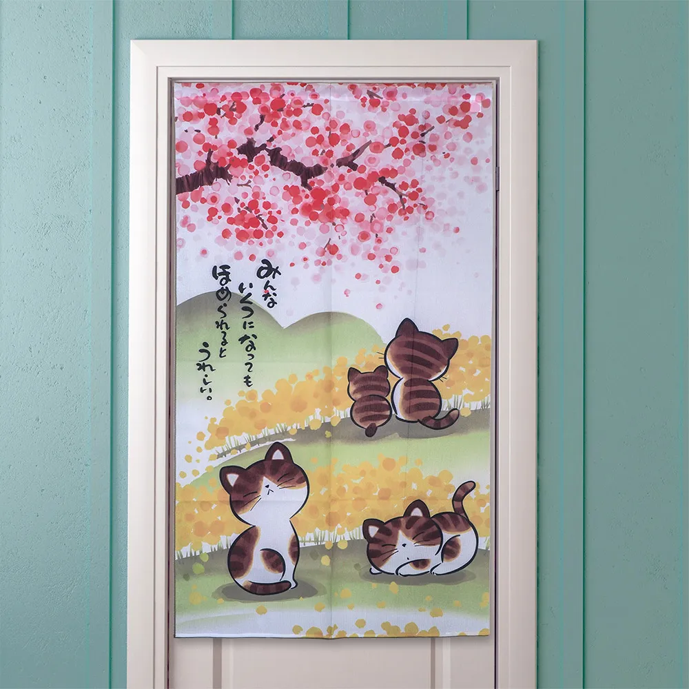 貓咪長門簾-櫻花HCJ8518 歷史價格詳細信息