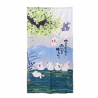 七尾  福岡草莓法蘭酥(68g) 歷史價格詳細信息