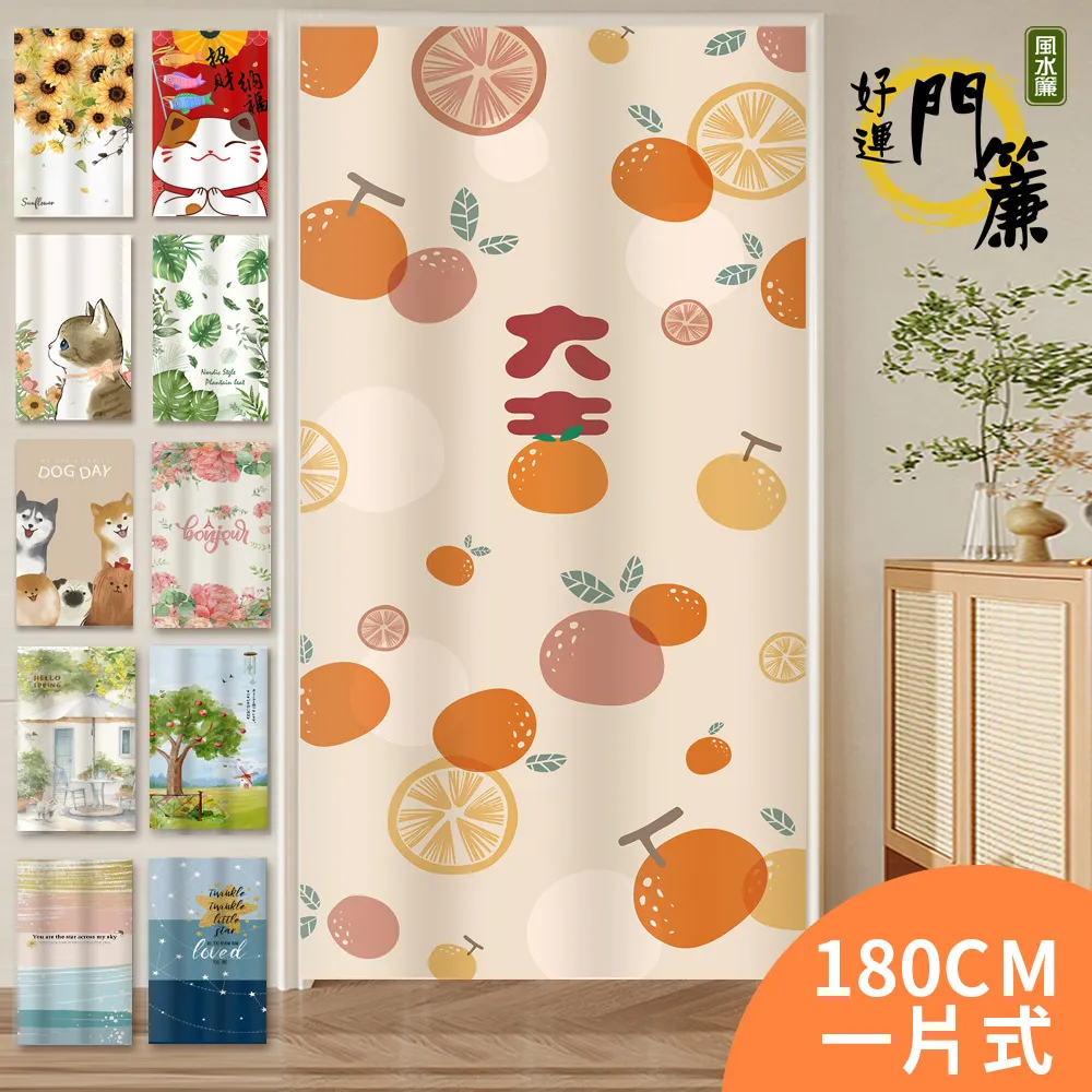 180CM加厚針織棉床墊 9CM厚學生宿舍榻榻米床褥子 酒店租房臥室單雙記憶海綿墊 歷史價格詳細信息