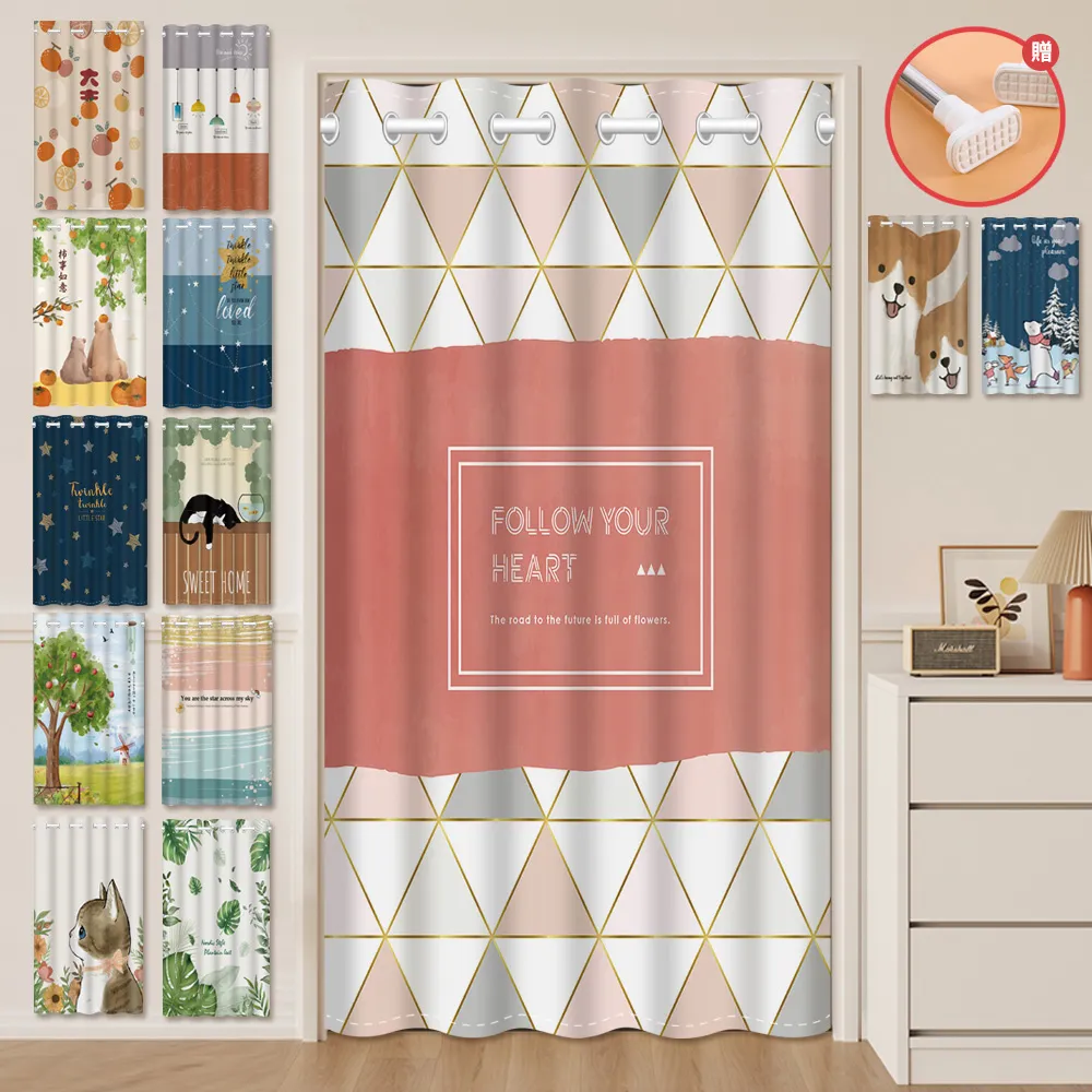 150公分-加長桿 歷史價格詳細信息