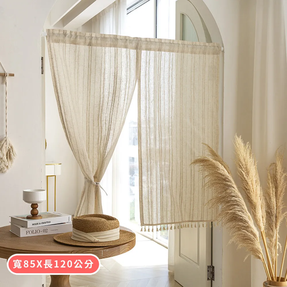 【新作部屋】日式京都風貼布刺繡圍裙/烘焙圍裙/工作服(多款任選) 歷史價格詳細信息