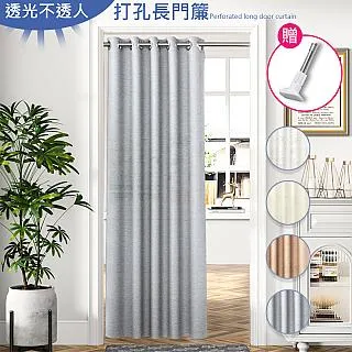 【歐楓居家】免打孔雙層網紗印花防蚊門簾(魔術貼/免打孔/防蚊/門簾/風水簾/紗/窗簾/穿伸縮桿/隔簾) 歷史價格詳細信息