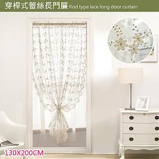 奶油風水龍頭吸水墊硅藻泥廚房臺面防滑墊水池洗漱臺防霉耐臟墊子精品 促銷 正品 歷史價格詳細信息