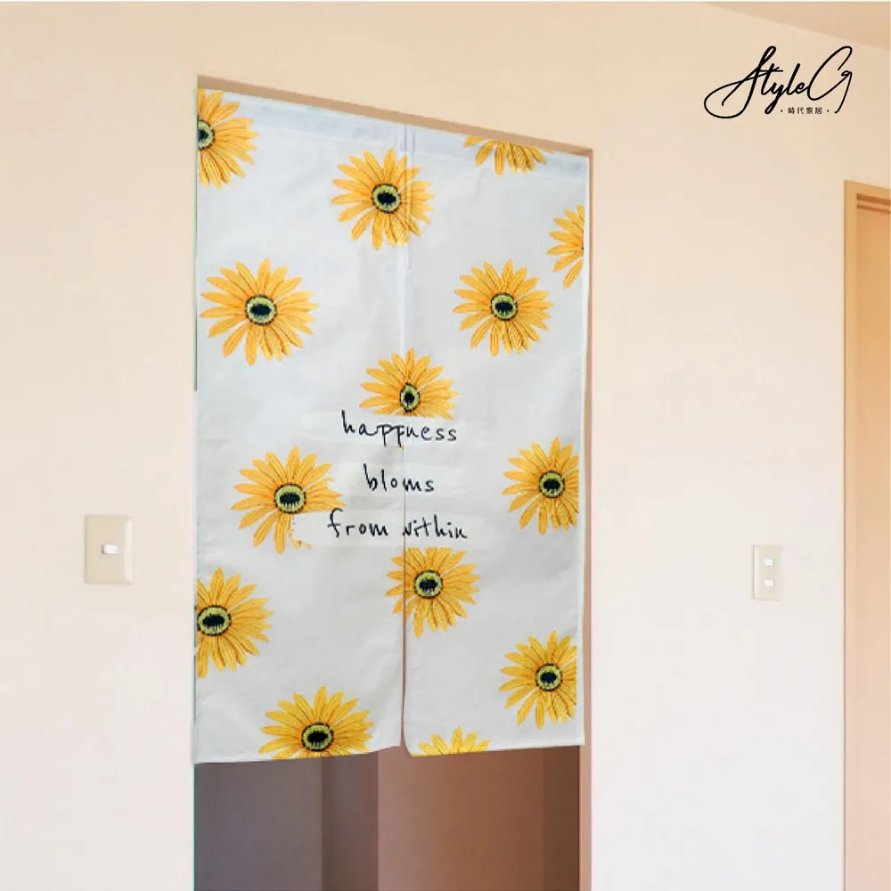 STYLE_G時代家居北歐風牛津布防水餐桌布-復刻圓石 歷史價格詳細信息