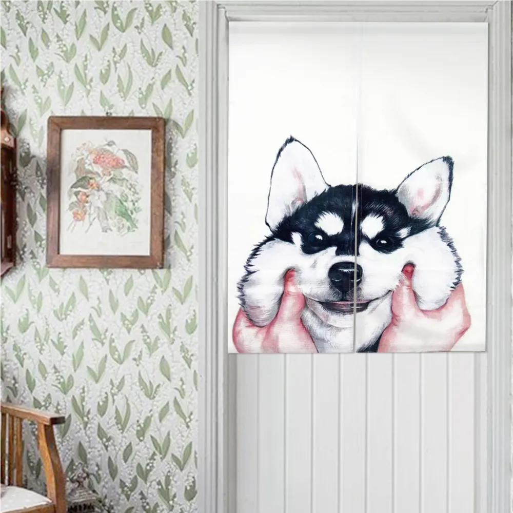 TROMSO厚白棉麻風尚門簾-D43鹿境山林 歷史價格詳細信息