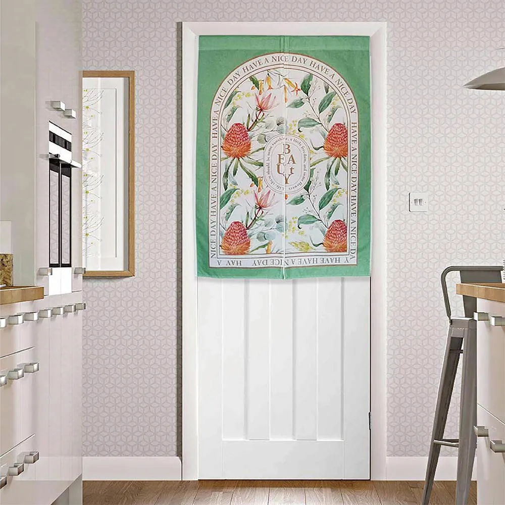 TROMSO厚白棉麻風尚門簾-D43鹿境山林 歷史價格詳細信息