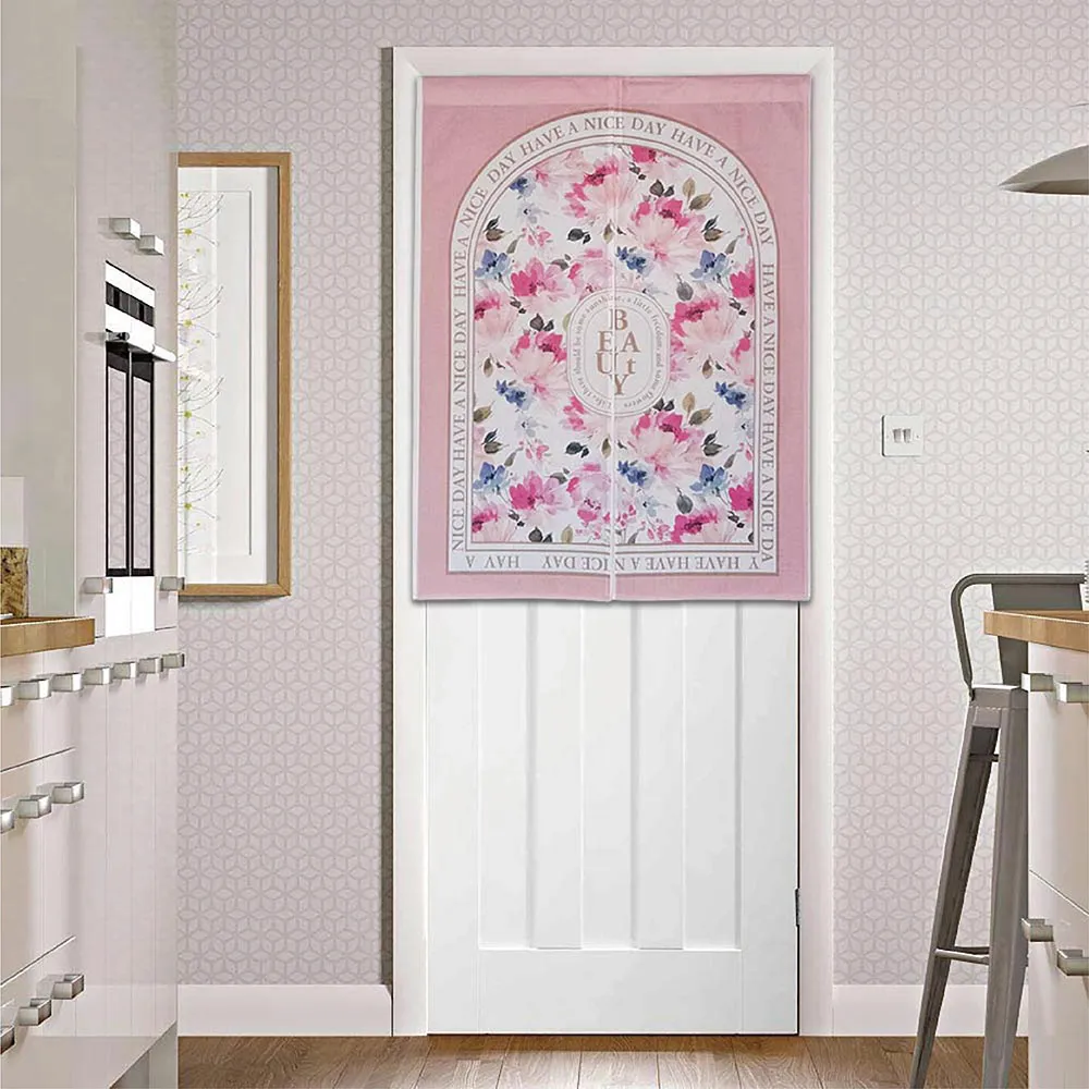 TROMSO厚白棉麻風尚門簾-D43鹿境山林 歷史價格詳細信息