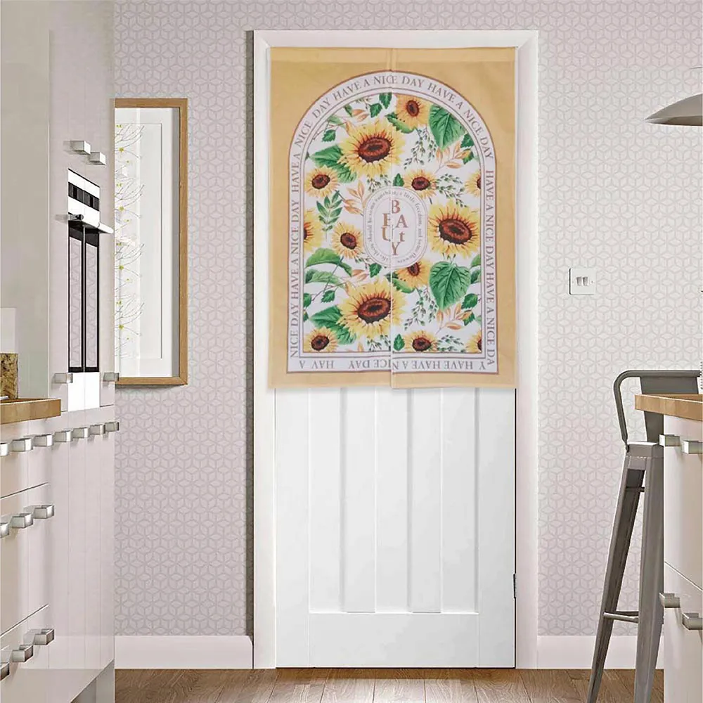 TROMSO厚白棉麻風尚門簾-D43鹿境山林 歷史價格詳細信息