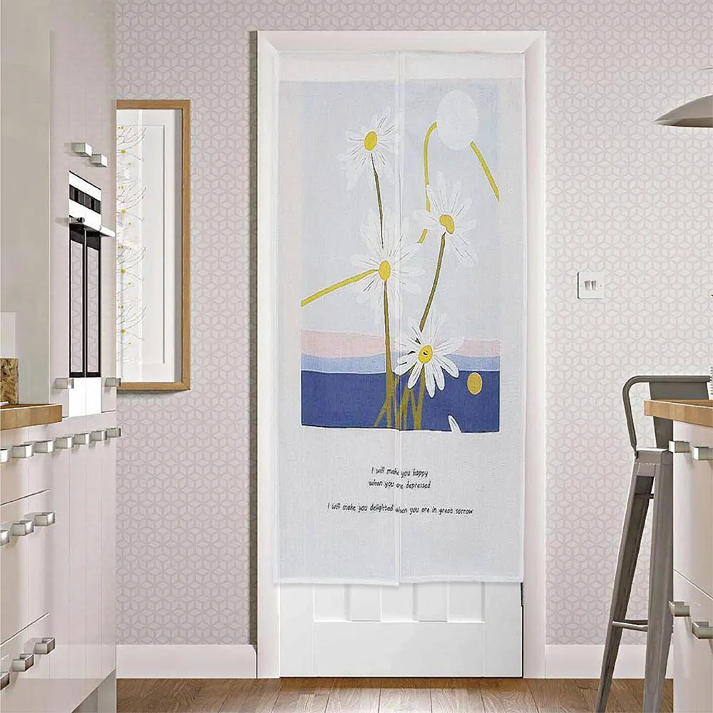 TROMSO厚白棉麻風尚門簾-D43鹿境山林 歷史價格詳細信息