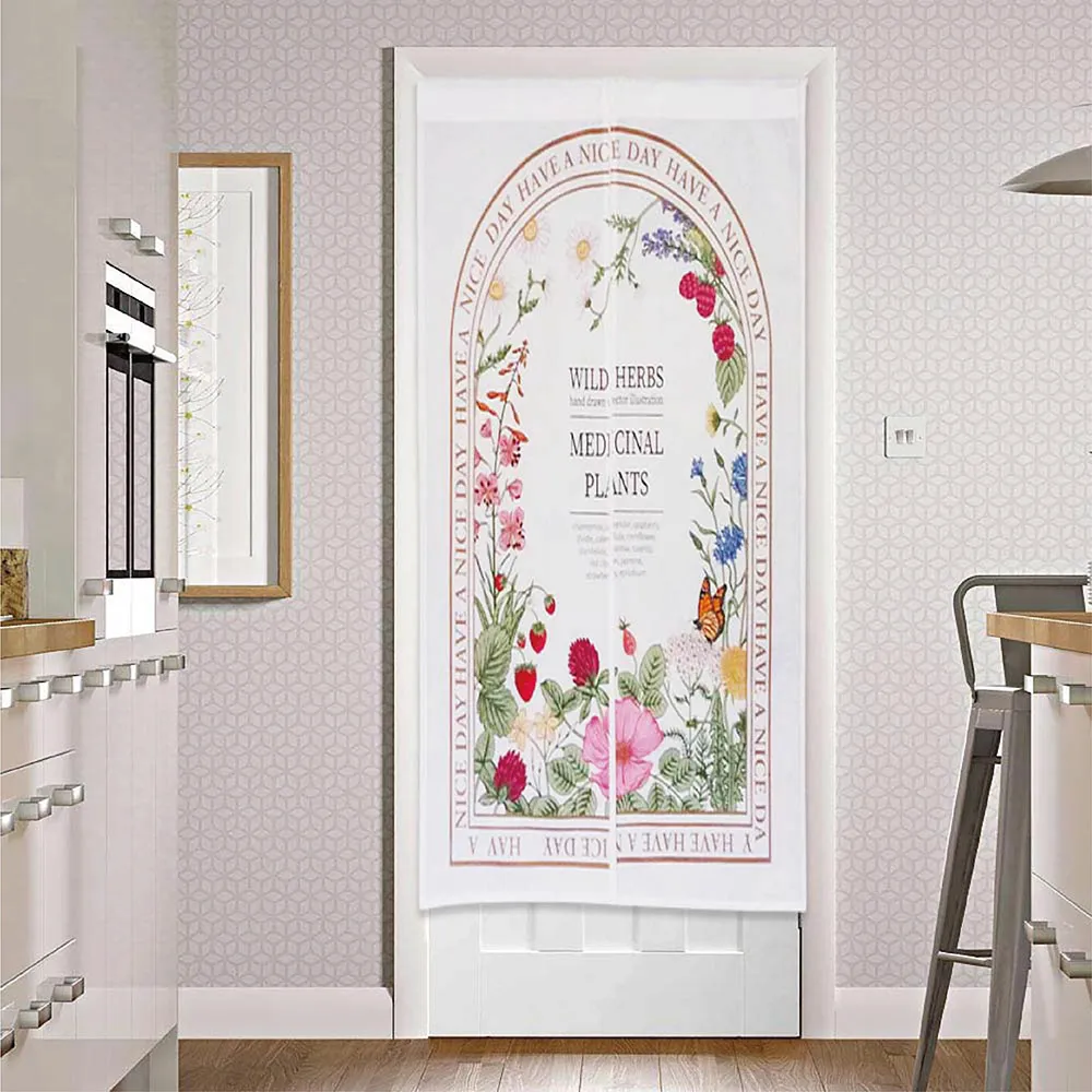 TROMSO厚白棉麻風尚門簾-D43鹿境山林 歷史價格詳細信息