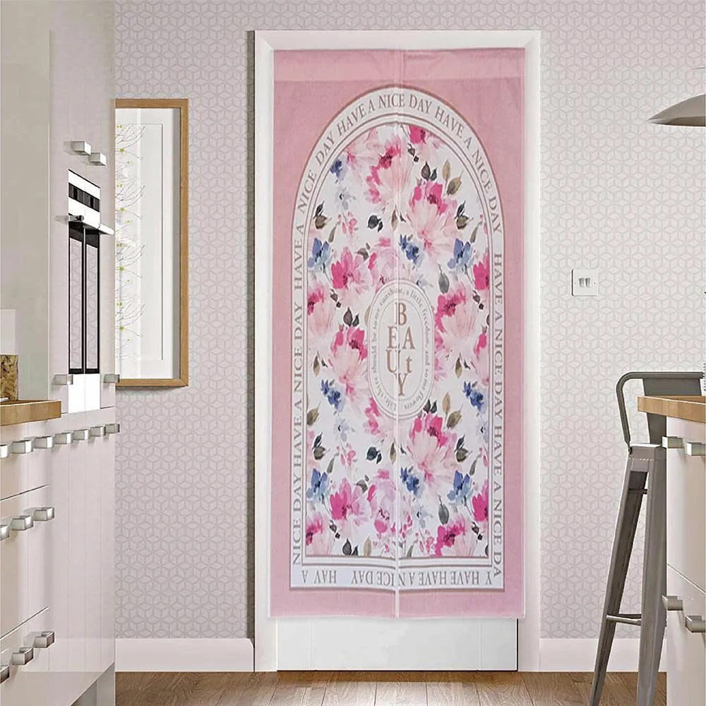 TROMSO厚白棉麻風尚門簾-D43鹿境山林 歷史價格詳細信息