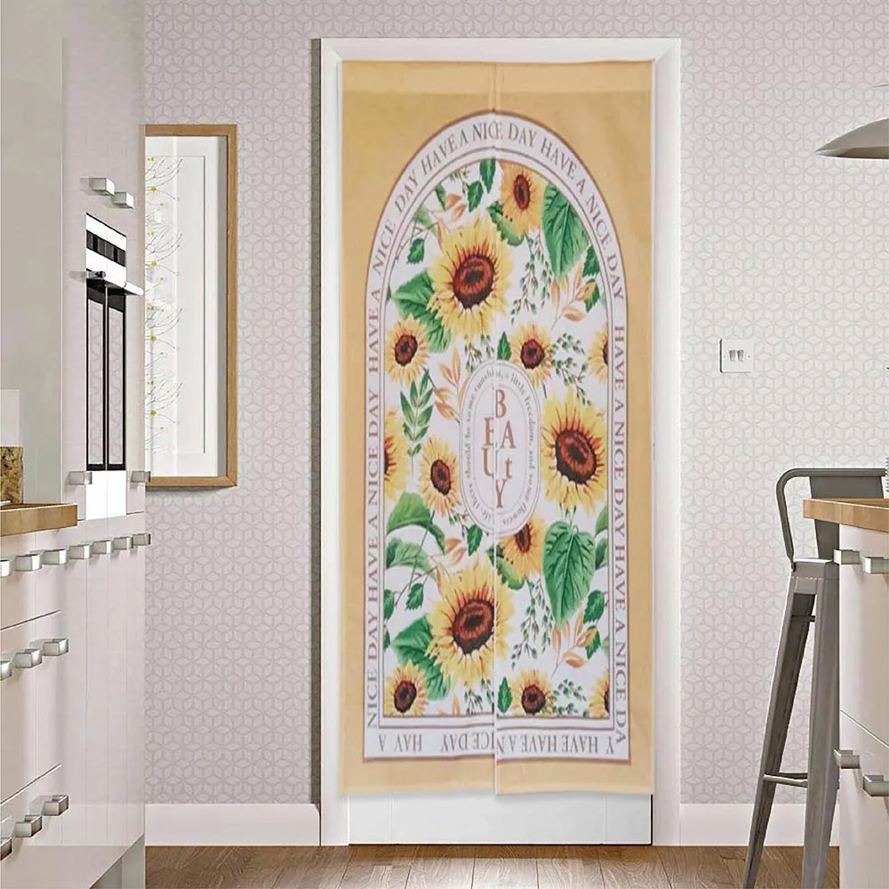 TROMSO厚白棉麻風尚門簾-D43鹿境山林 歷史價格詳細信息