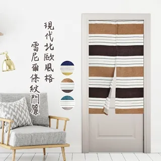 【歐楓居家】北歐ins風防水棉麻刺繡流蘇桌布140X180cm(防油防水桌布/棉麻桌巾/防水桌巾/桌墊/餐桌巾) 歷史價格詳細信息