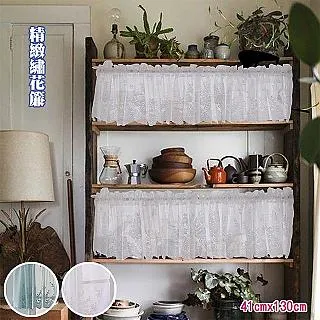 精緻繡花絨布墊~展示座~底座~珠寶藝品展示 歷史價格詳細信息