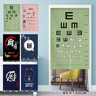 【歐楓居家】日本科技A級涼感被夏涼被150*200CM(涼被/涼感絲/涼夏被/空調被) 歷史價格詳細信息