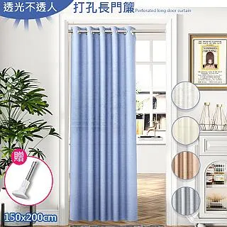 【歐楓居家】免打孔雙層網紗印花防蚊門簾(魔術貼/免打孔/防蚊/門簾/風水簾/紗/窗簾/穿伸縮桿/隔簾) 歷史價格詳細信息