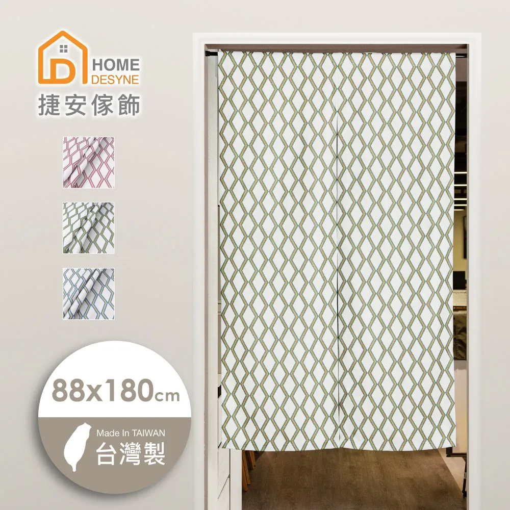 北歐風格仿兔毛加厚地毯地墊50*80cm駝色 歷史價格詳細信息