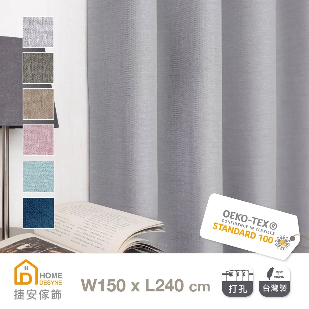 仿麻紋理跳色拼接荷葉襬背心上衣 《AB15840》 歷史價格詳細信息