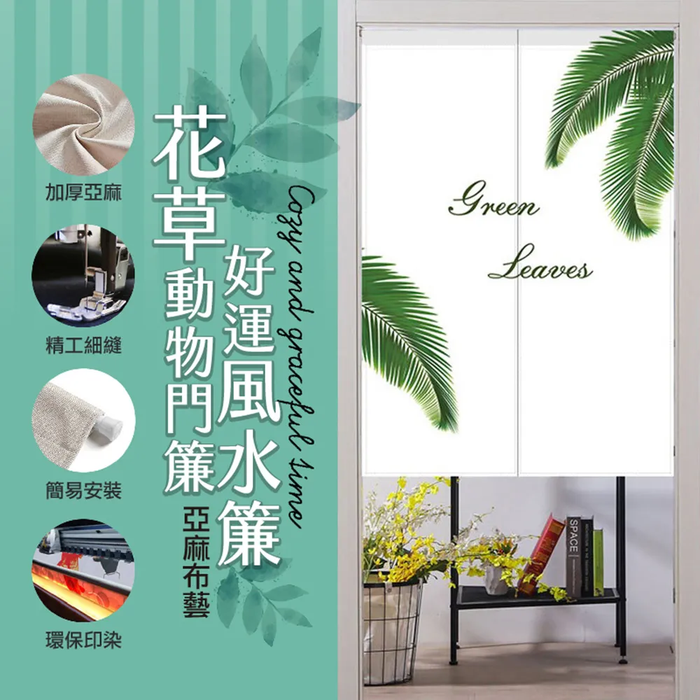 好運水逆退散原創設計眼石海藍寶月光石水晶女手鍊輕奢彈性手串 歷史價格詳細信息