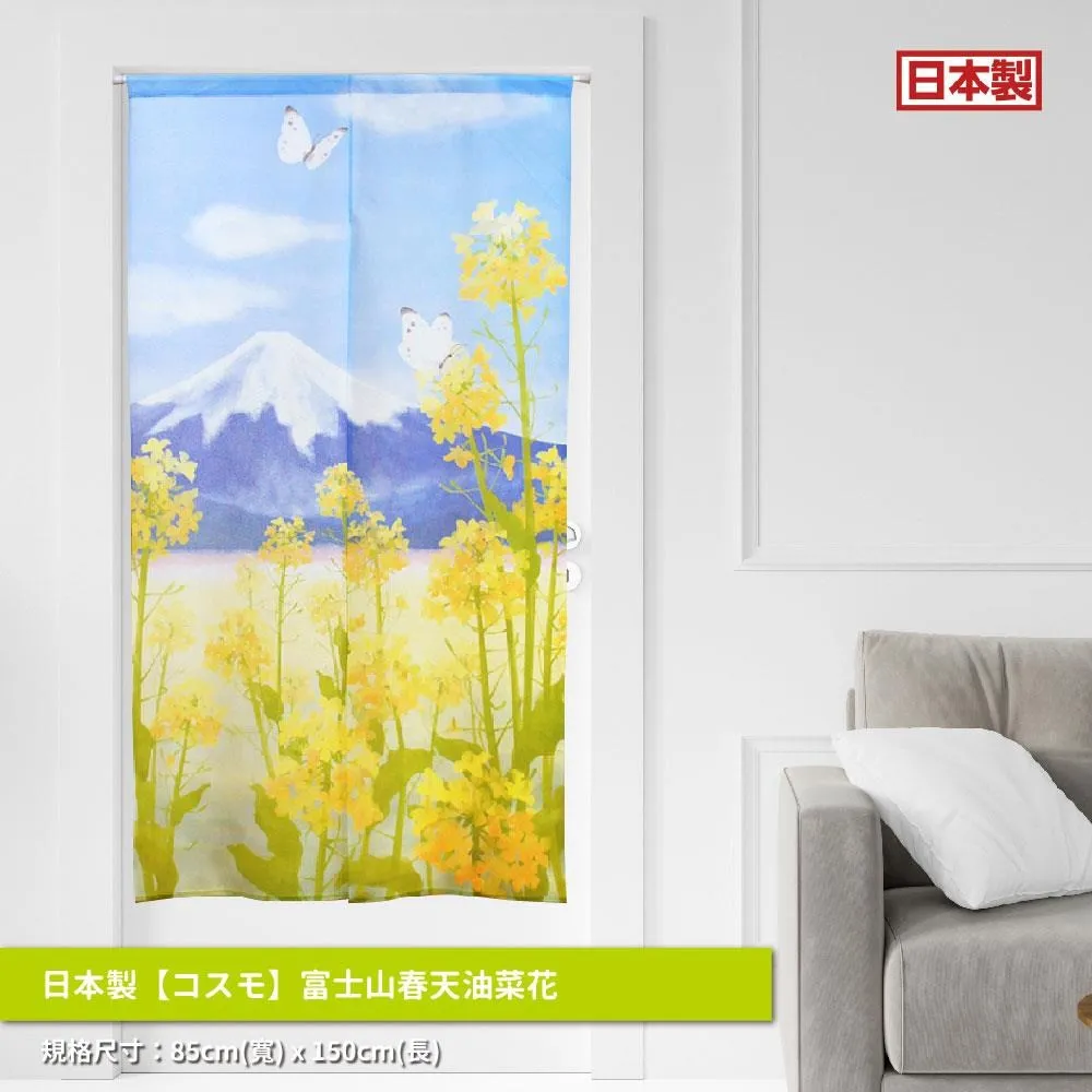 【日本製コート 涉谷長外套暢銷NO1】男士秋復古帶口袋長外套 百搭版型連帽系帶風衣不挑身材 大碼至100 歷史價格詳細信息