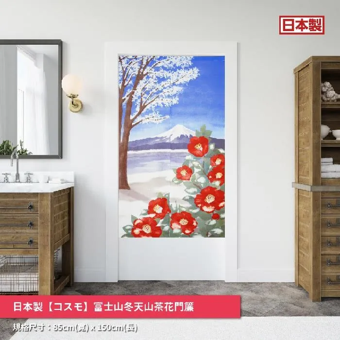 【日本製コート 涉谷長外套暢銷NO1】男士秋復古帶口袋長外套 百搭版型連帽系帶風衣不挑身材 大碼至100 歷史價格詳細信息