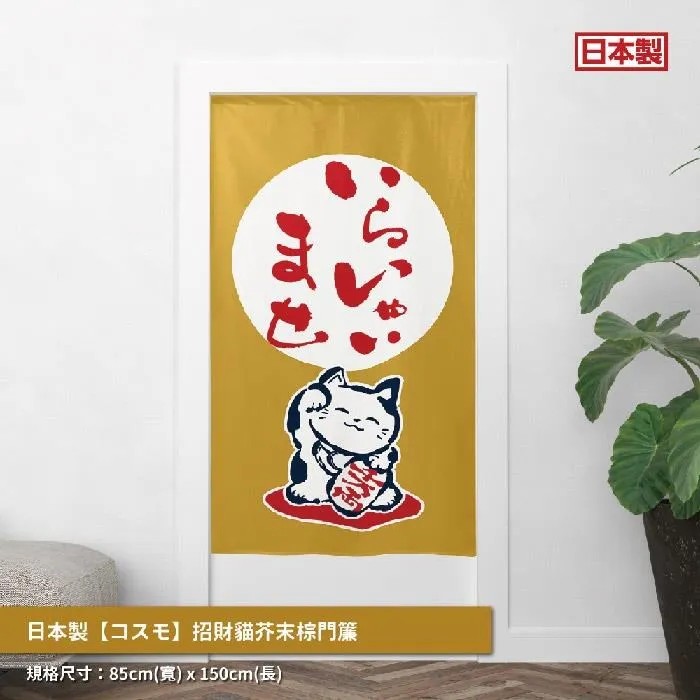 日本製末廣7415算盤，標準型珠算、算盤, 原木色，無盒裝，實物如照片。 歷史價格詳細信息