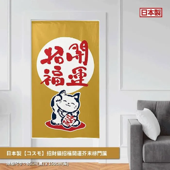 日本製末廣7415算盤，標準型珠算、算盤, 原木色，無盒裝，實物如照片。 歷史價格詳細信息