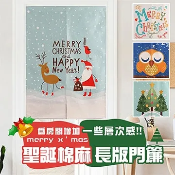 窩自在★秋冬必備流蘇素色仿羊絨圍巾 保暖圍巾 流蘇圍巾 歷史價格詳細信息