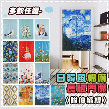 窩自在★窩自在★窩自在★卡通汽車座椅舒適頸枕-共4款 歷史價格詳細信息