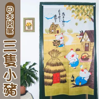 【Lassley蕾絲妮】日式素色長袖睡袍 歷史價格詳細信息