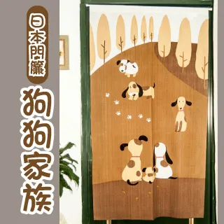 【Lassley蕾絲妮】日式素色長袖睡袍 歷史價格詳細信息