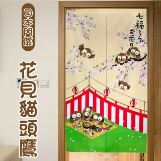 【Lassley蕾絲妮】日式素色長袖睡袍 歷史價格詳細信息