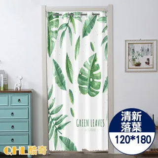 酷奇-清新遮光長版門簾120*180 價格比較,價格查詢,歷史價格詳細信息